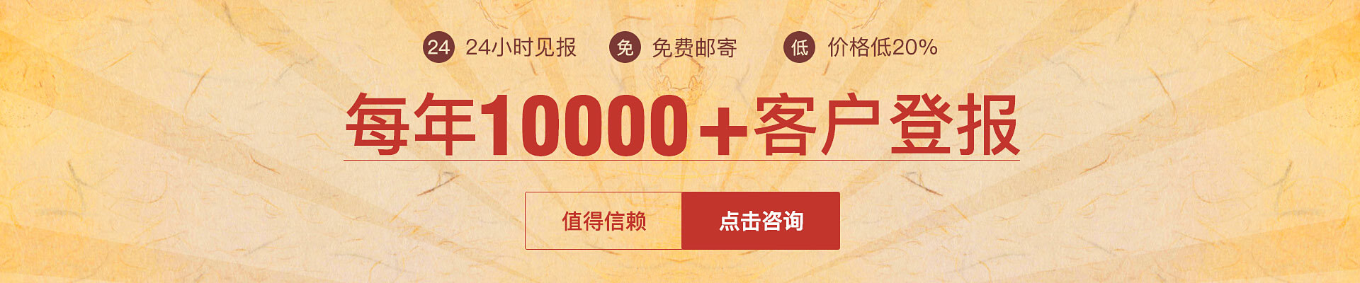 水處理設備配件維修一站式服務